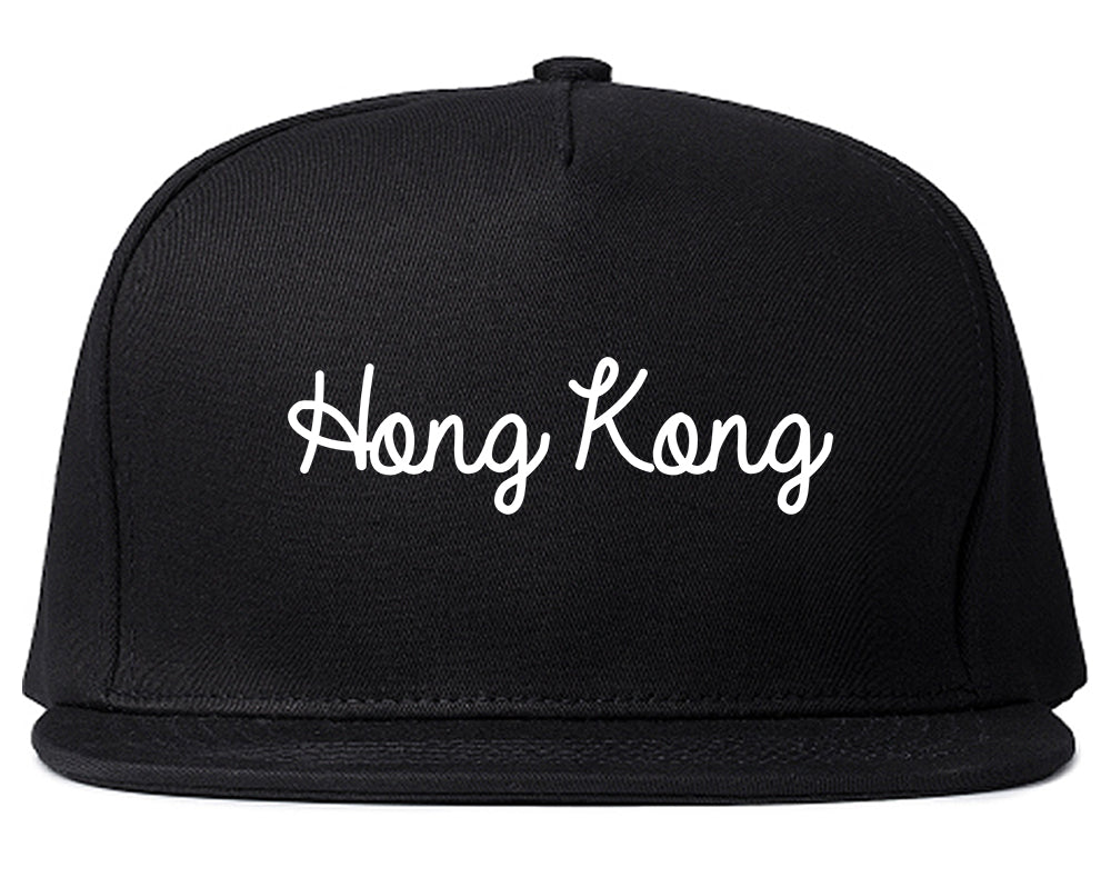 Hong Kong China Script Chest Black Snapback Hat