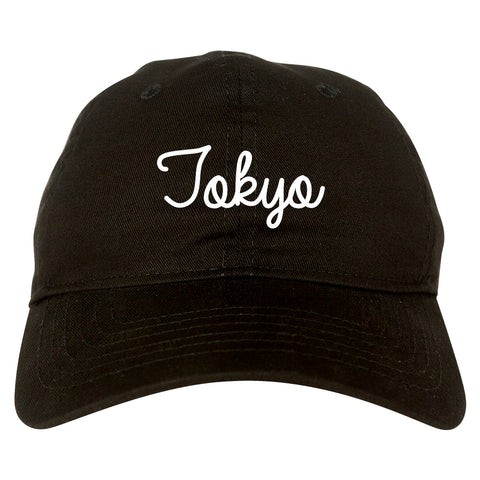 Tokyo Japan Script Chest black dad hat