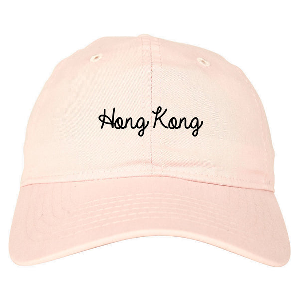 Hong Kong China Script Chest pink dad hat