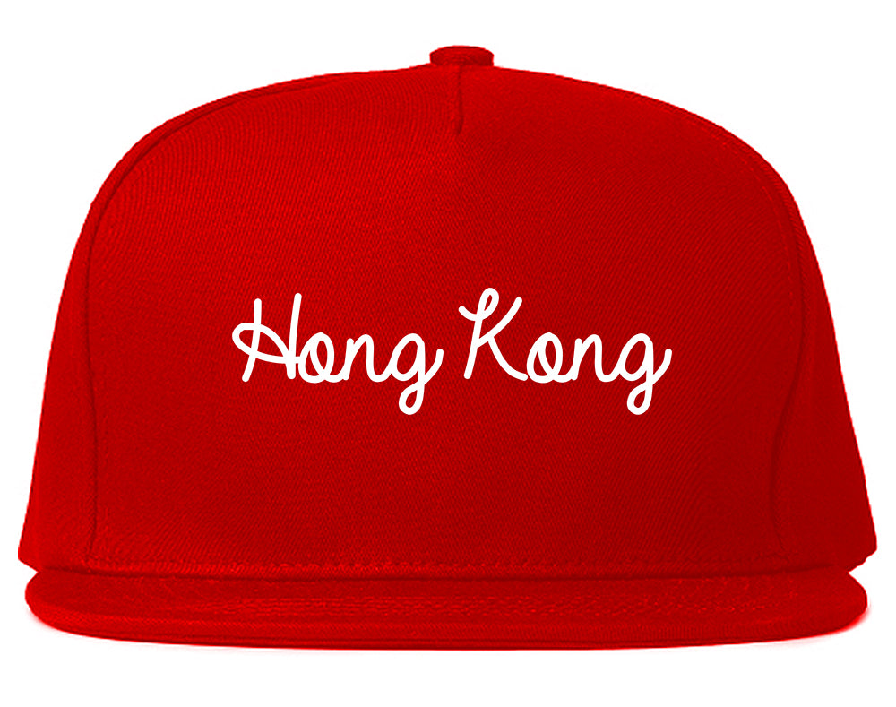 Hong Kong China Script Chest Red Snapback Hat