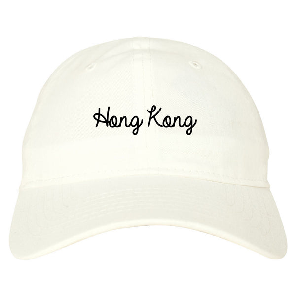 Hong Kong China Script Chest white dad hat