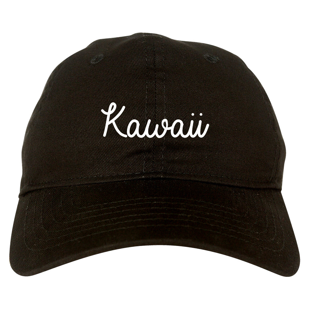 Kawaii Cute Script Chest black dad hat