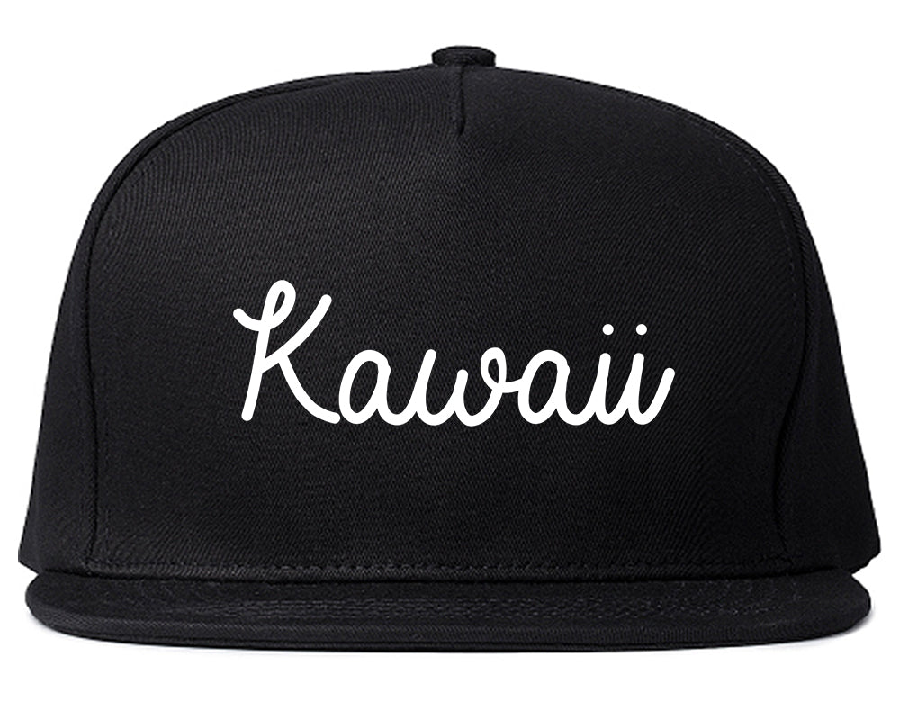 Kawaii Cute Script Chest Black Snapback Hat