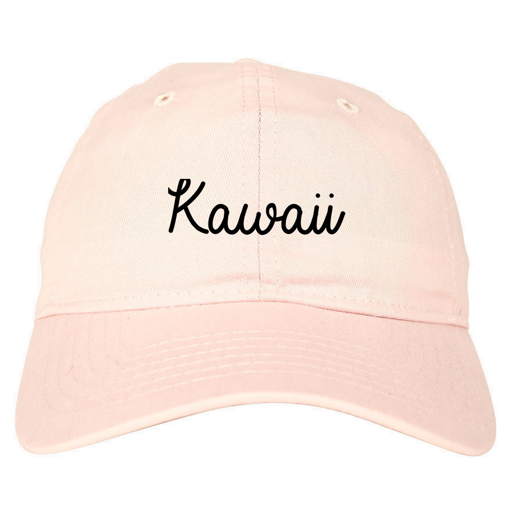 Kawaii Cute Script Chest pink dad hat