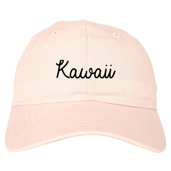 Kawaii Cute Script Chest pink dad hat