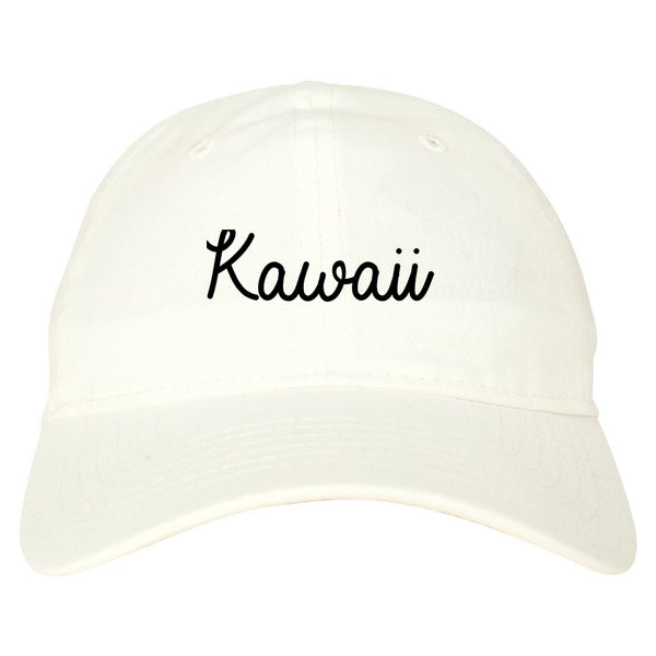Kawaii Cute Script Chest white dad hat