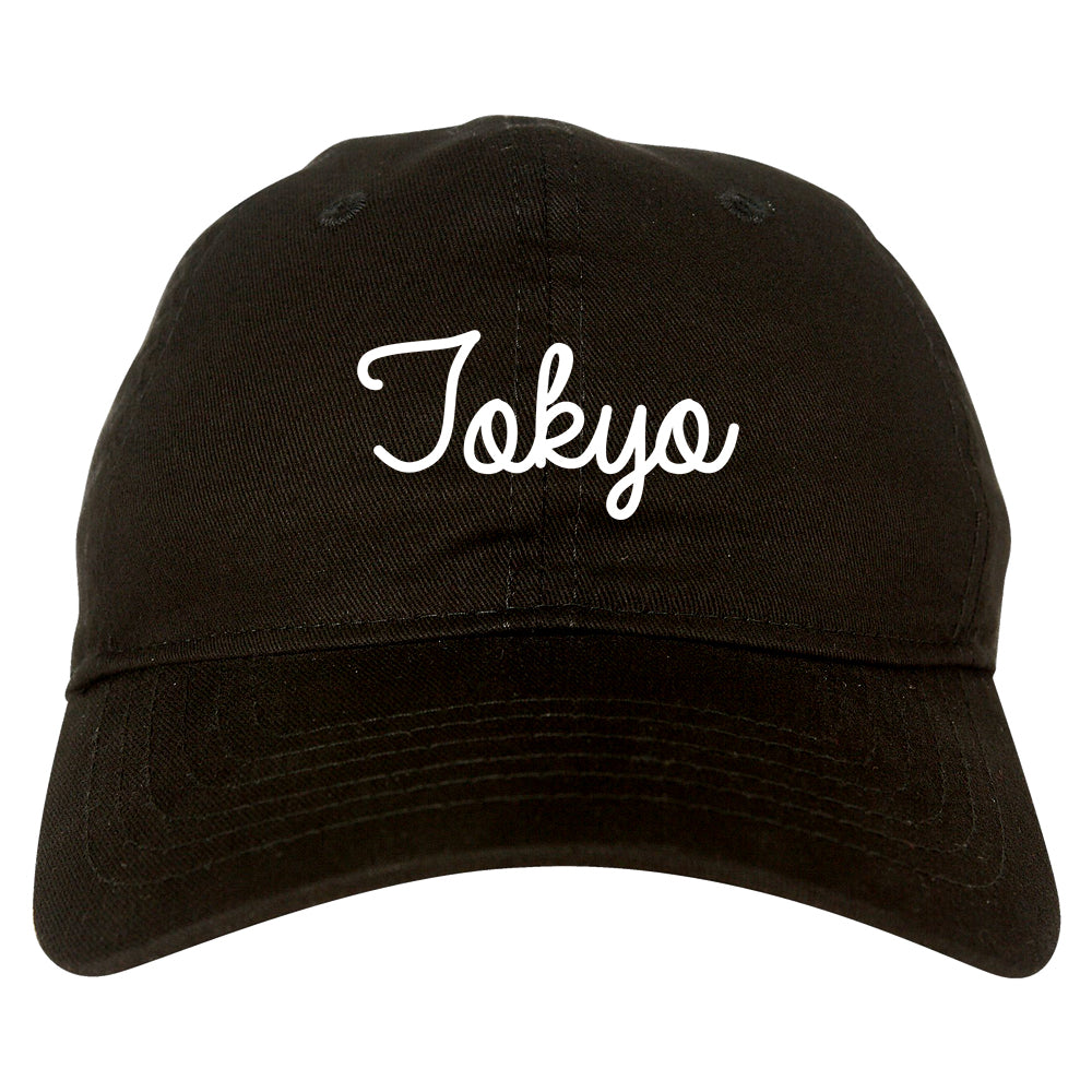 Tokyo Japan Script Chest black dad hat