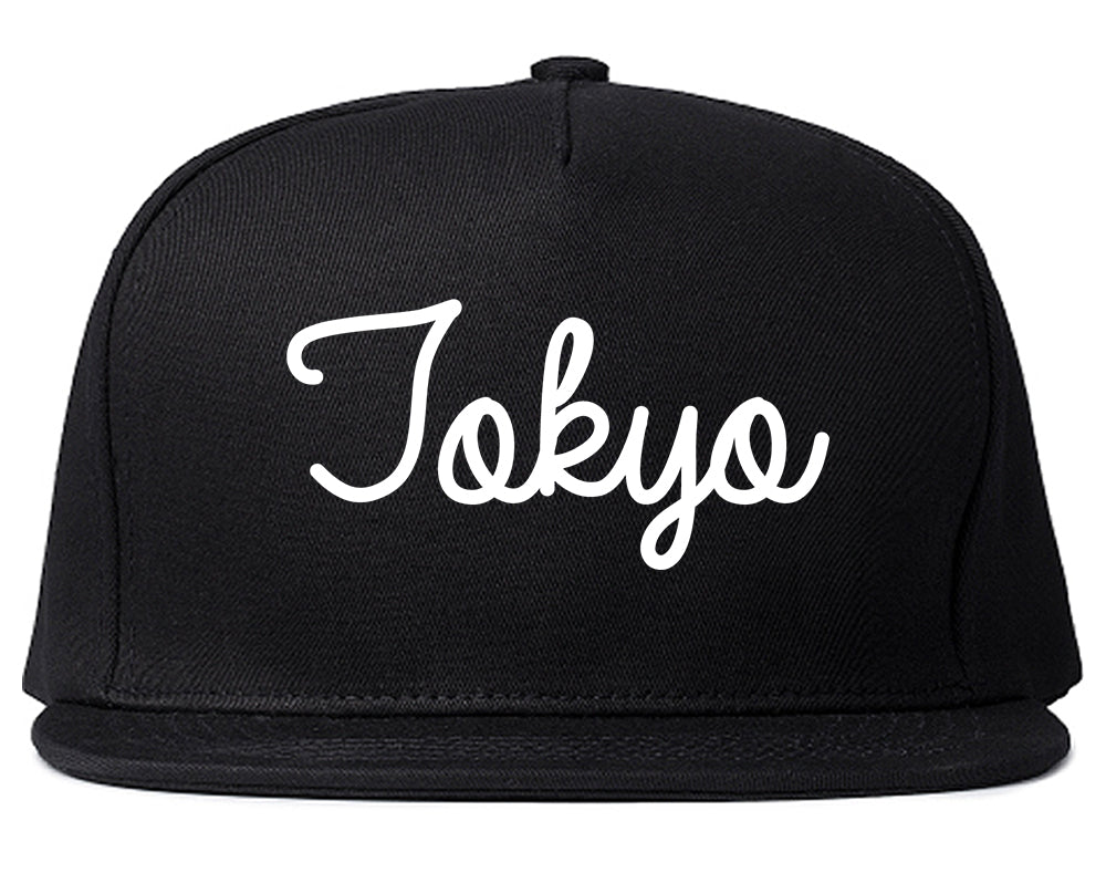 Tokyo Japan Script Chest Black Snapback Hat