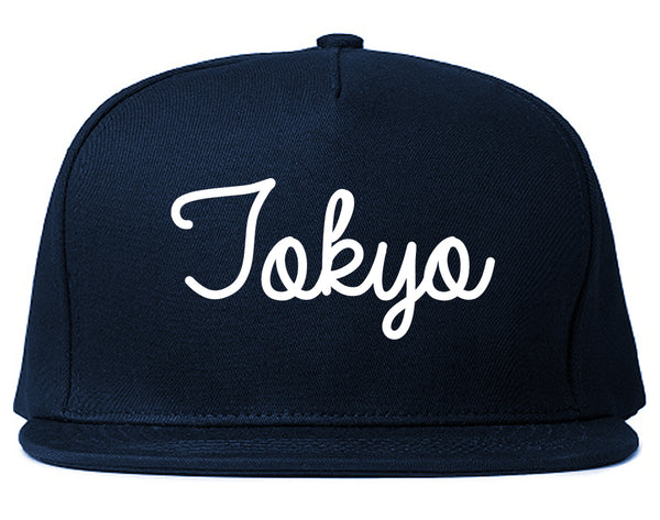 Tokyo Japan Script Chest Blue Snapback Hat