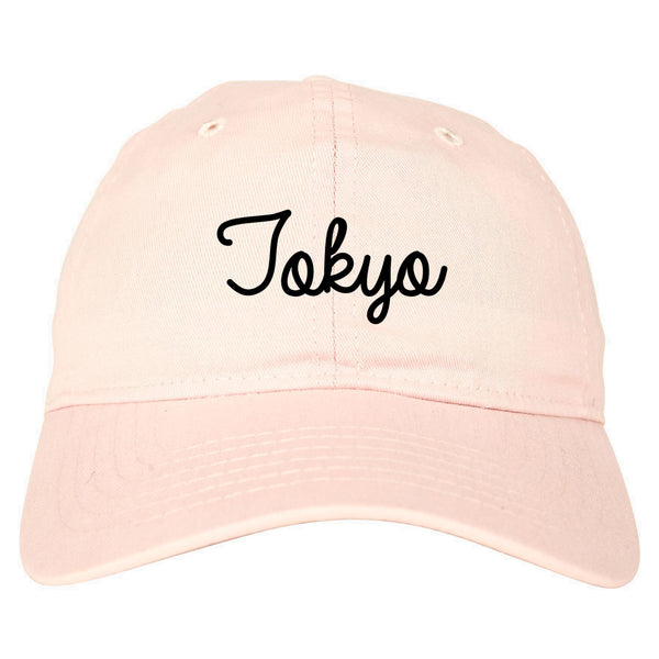 Tokyo Japan Script Chest pink dad hat